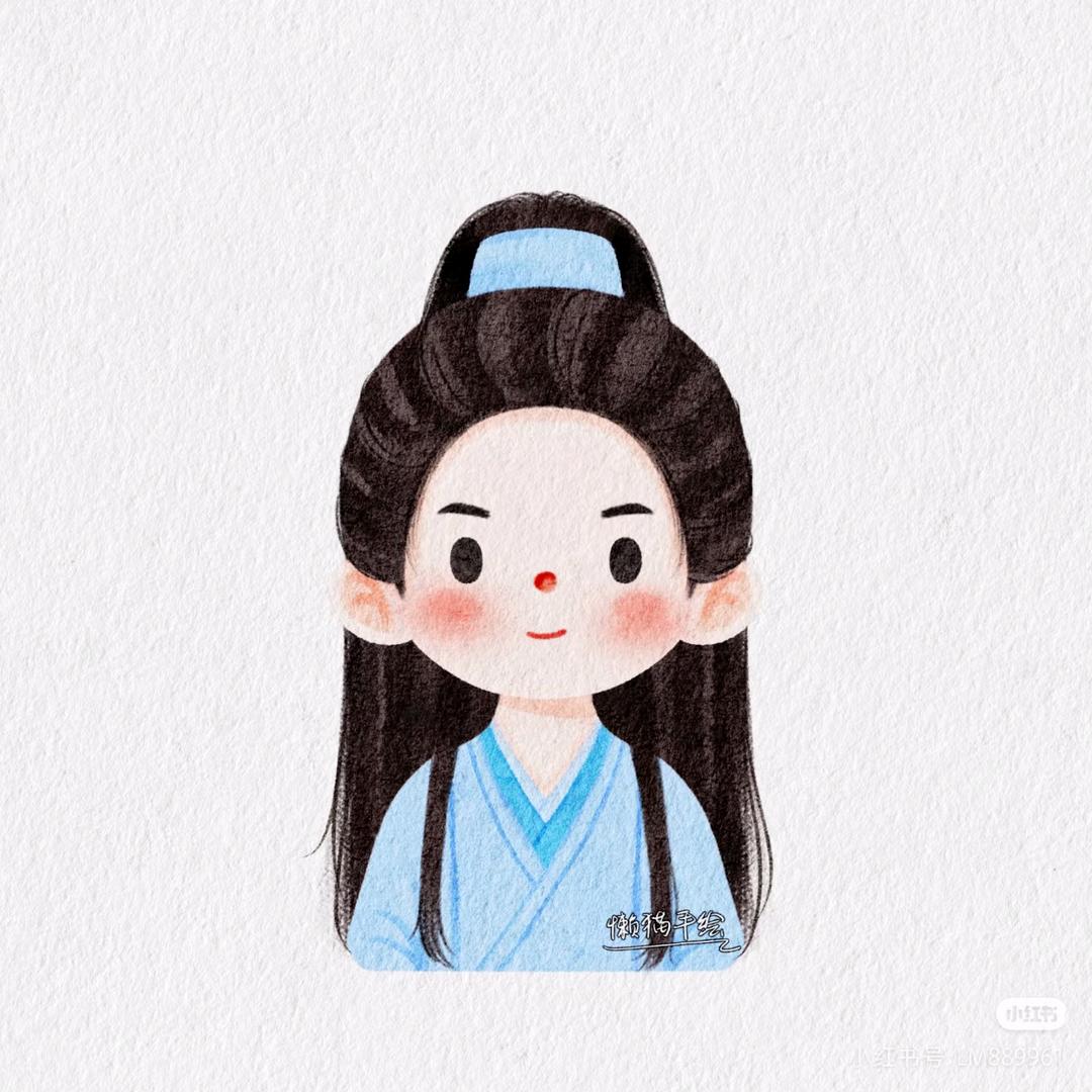 韓氤氲