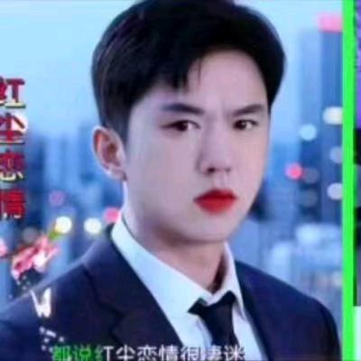 茶哥正能量，每天上午11:10开播，欢迎