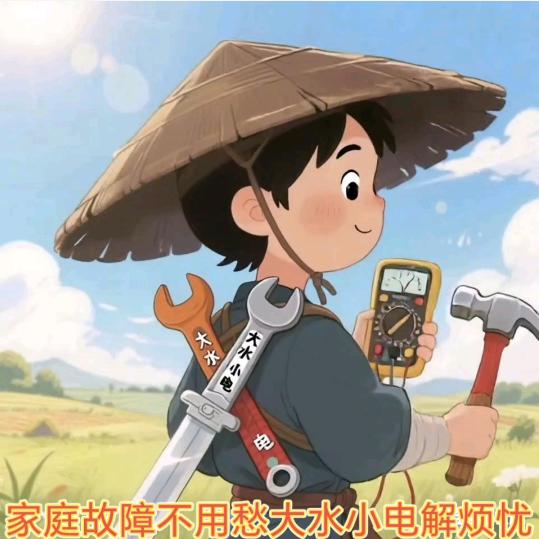 苏州漏水检测，精准定位，水电故障维修，