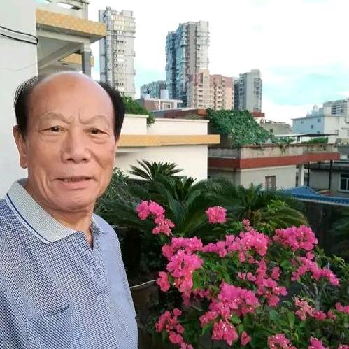 段长贵