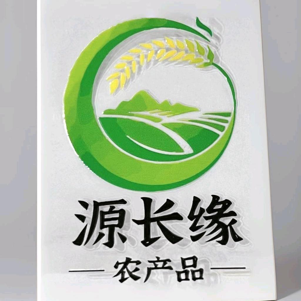 安徽源长缘农产品