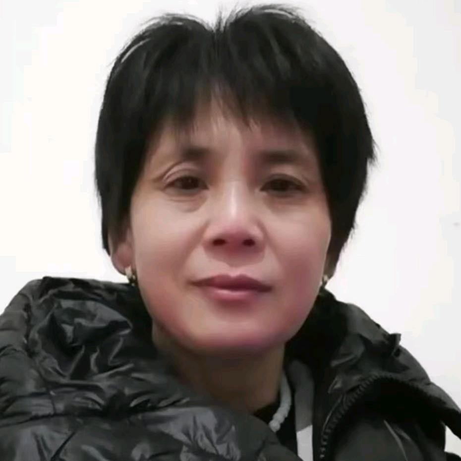 程玉华