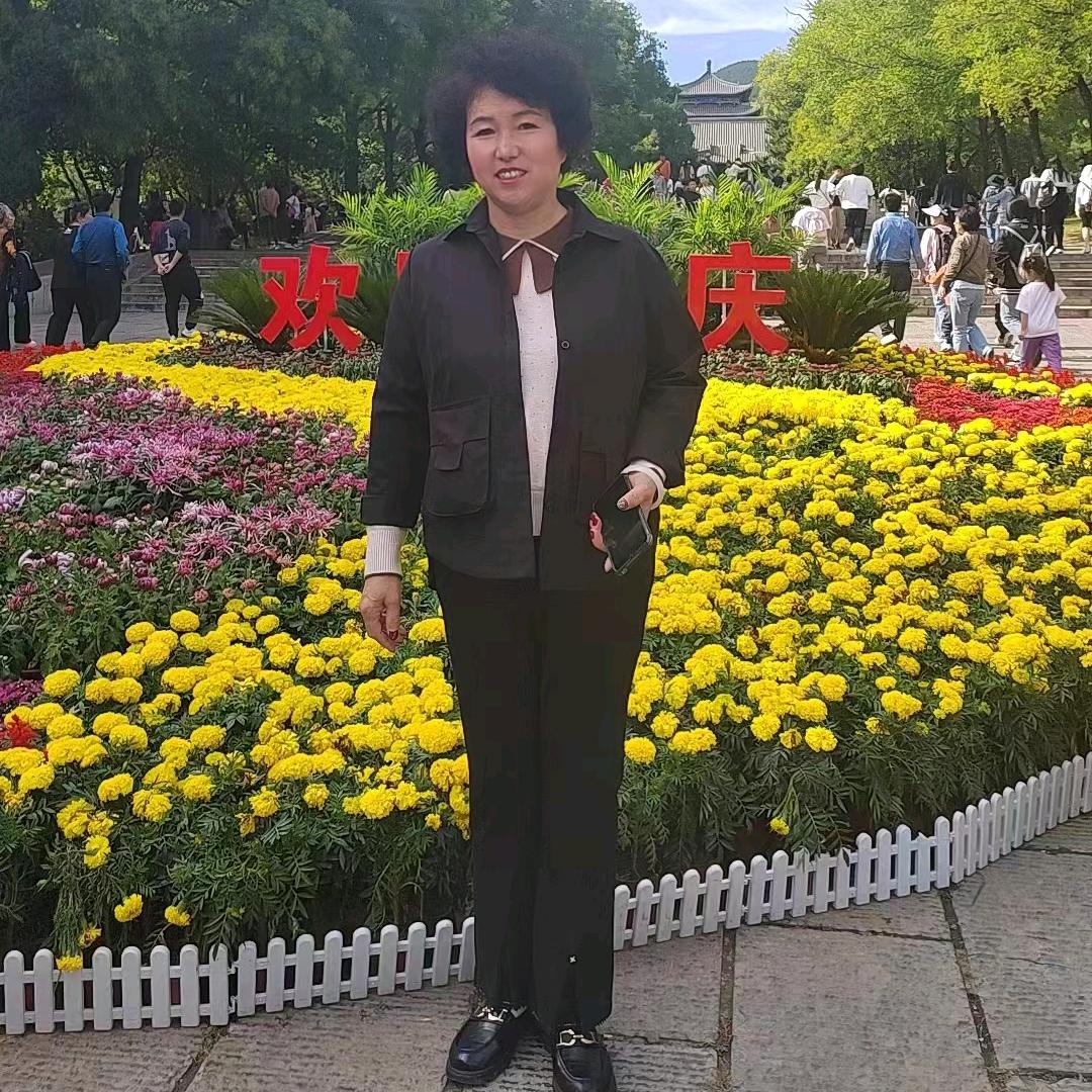 完美