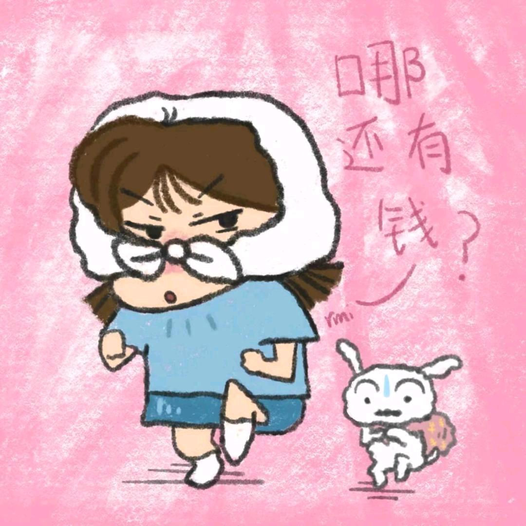 小罗xiaoluo-