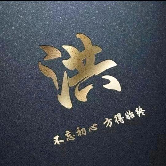 菩提缘