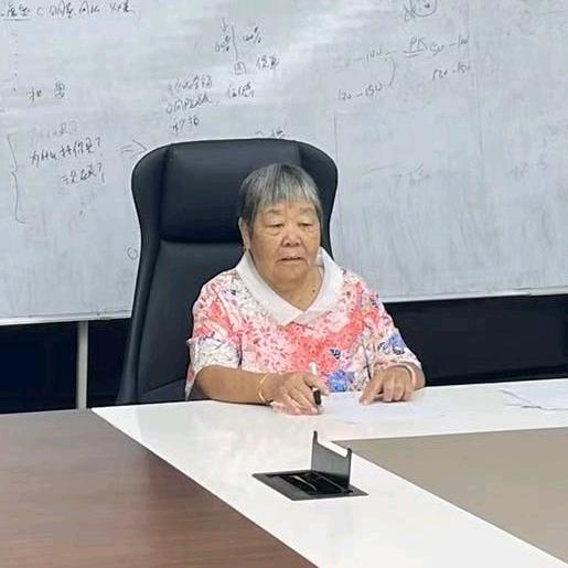 家有一宝