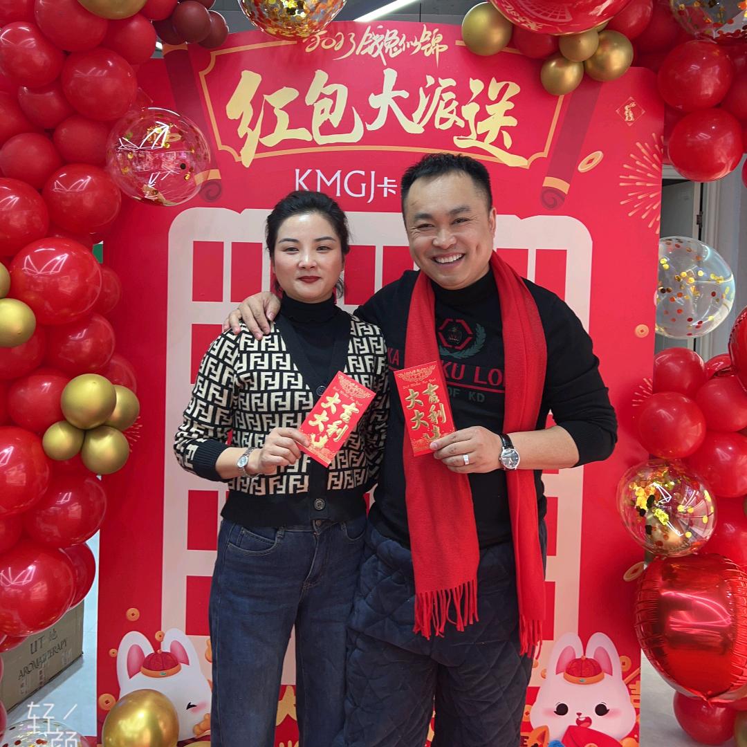 钱多多女兆(南丹店)
