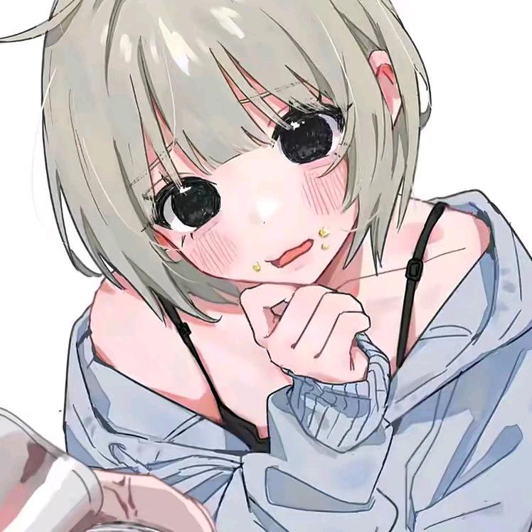 阿乐大王💤