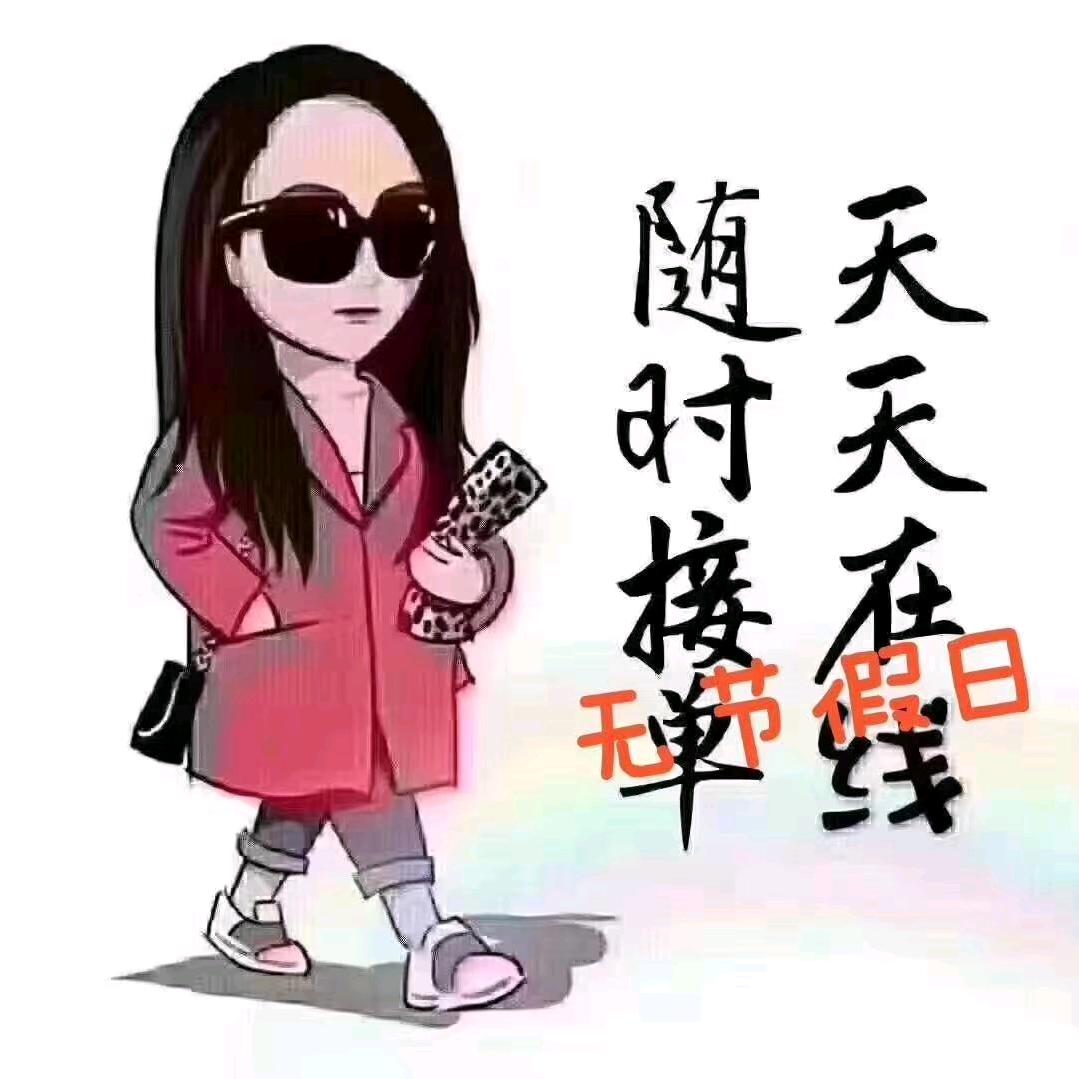 鼎鑫化工原料回收