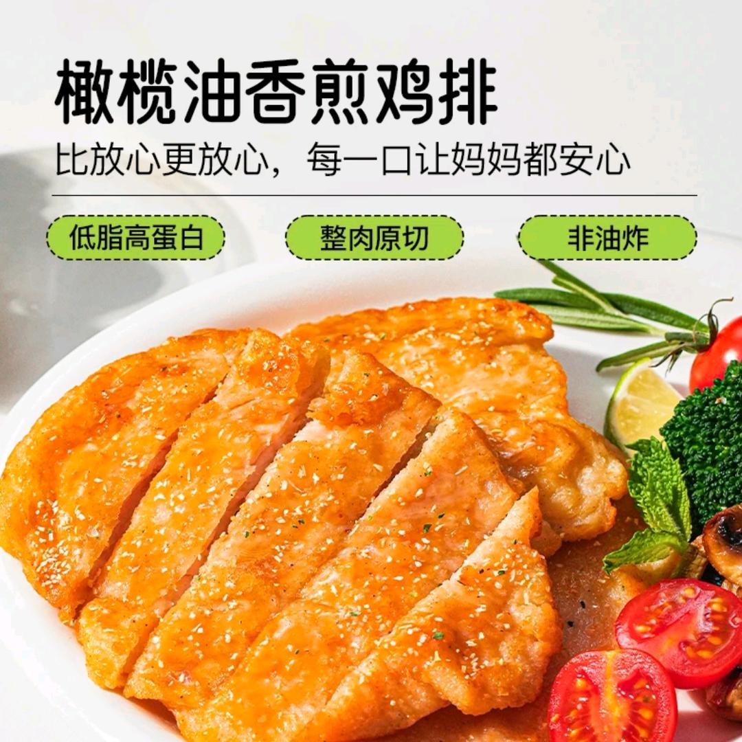 昌达百货商行