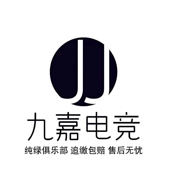 小月亮（三角洲行动）