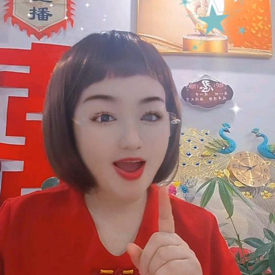 幸幸妈(首播23:23分钟)