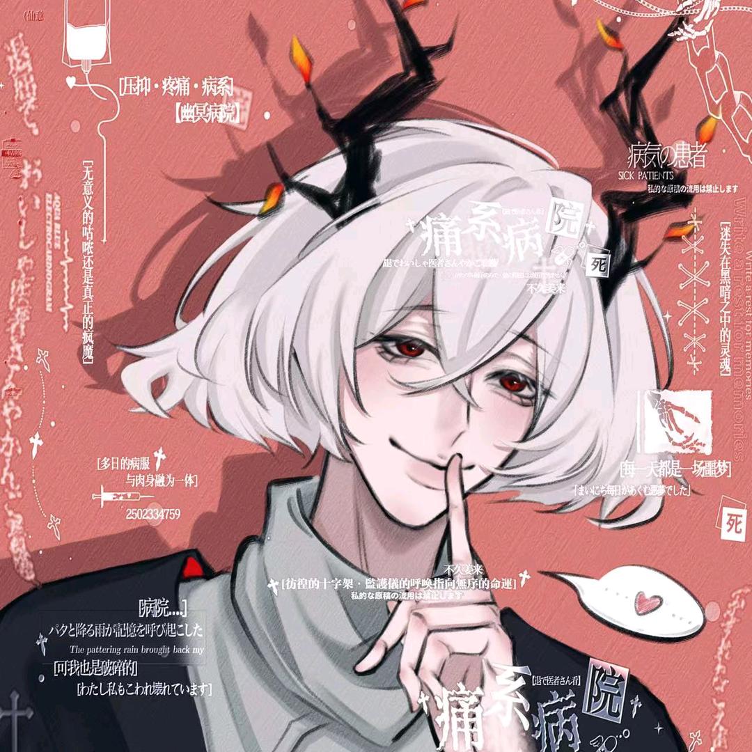 姜姜姜姜姜来