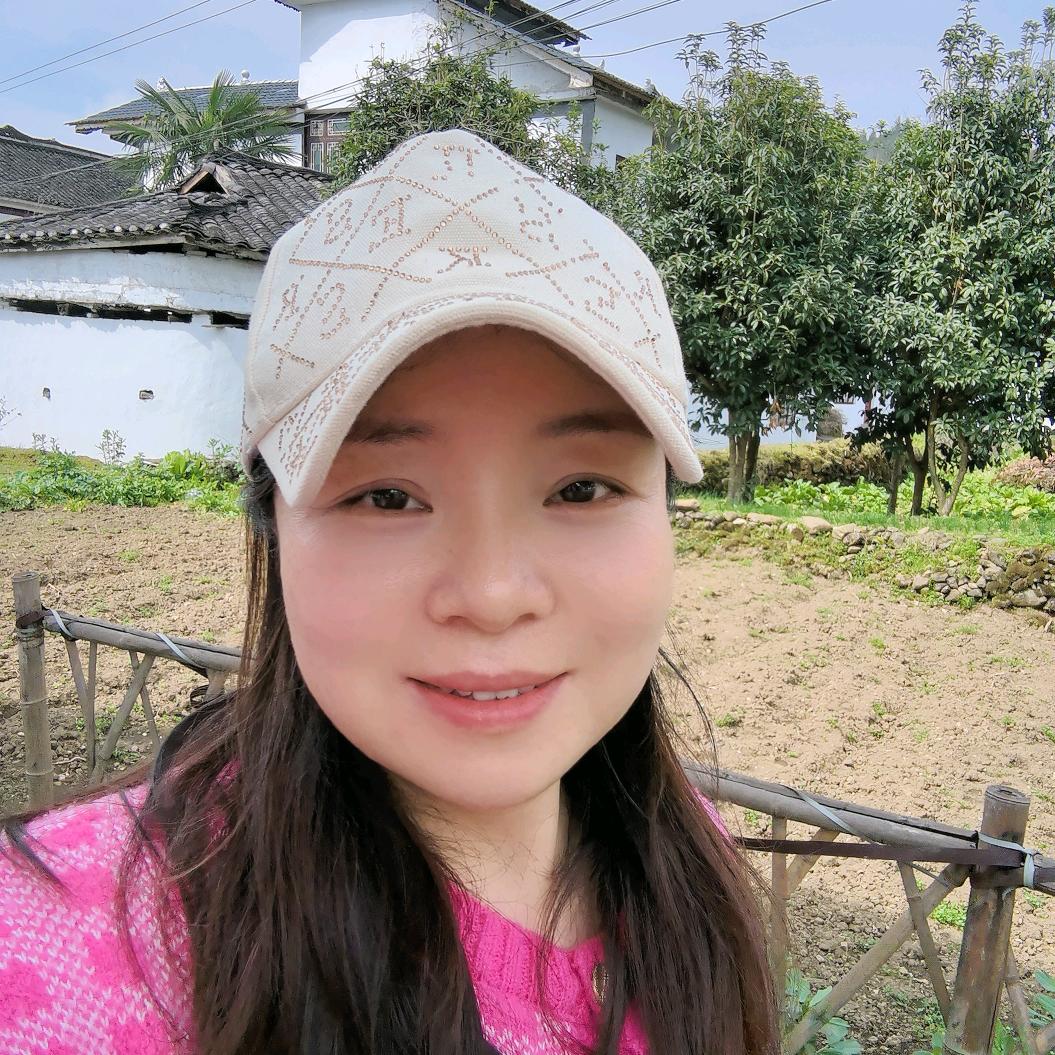 正在通话中