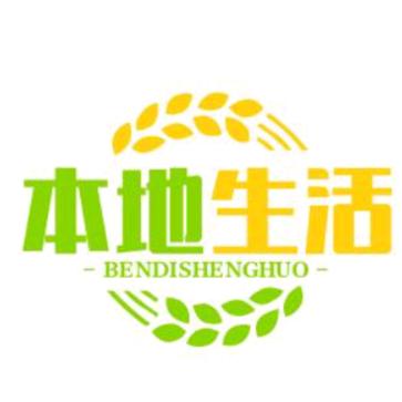 田榆韵北京实惠团购