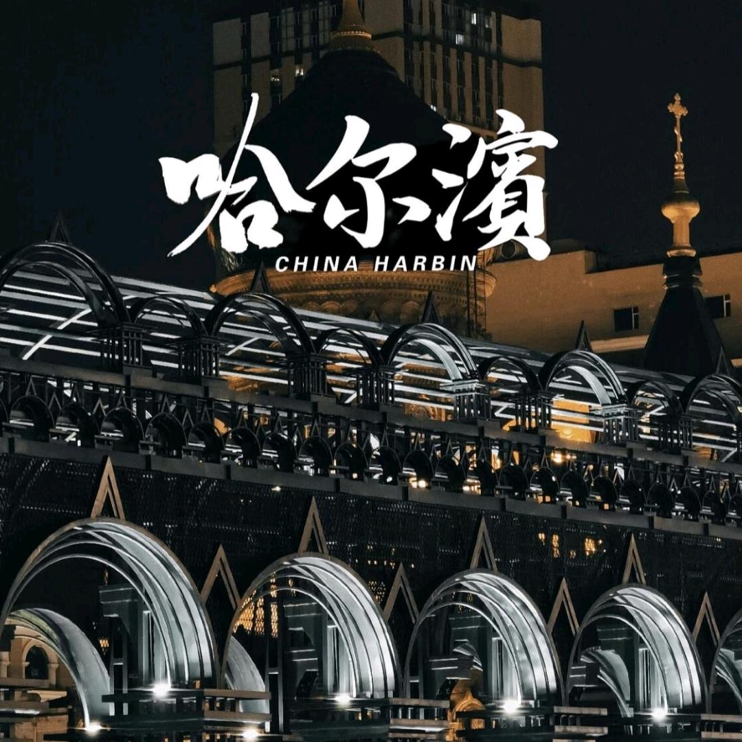 沐沐（共羽会）子立星河