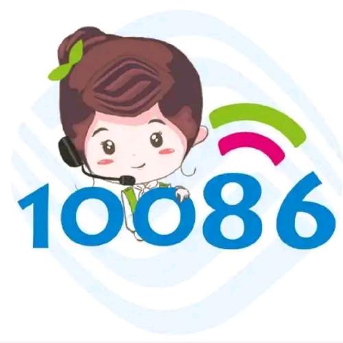 赣州移动石城示范厅