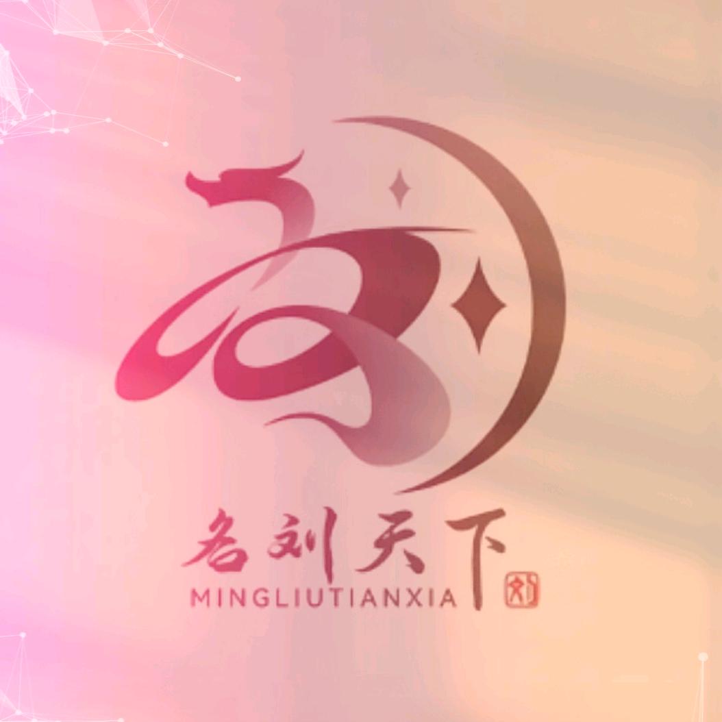 安徽祥哥