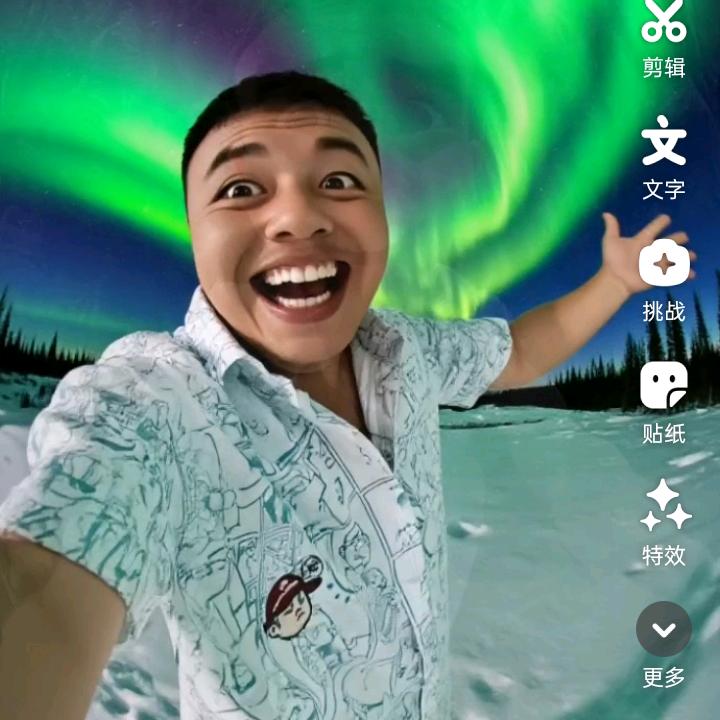 川X强娃《酒后情绪稳定》