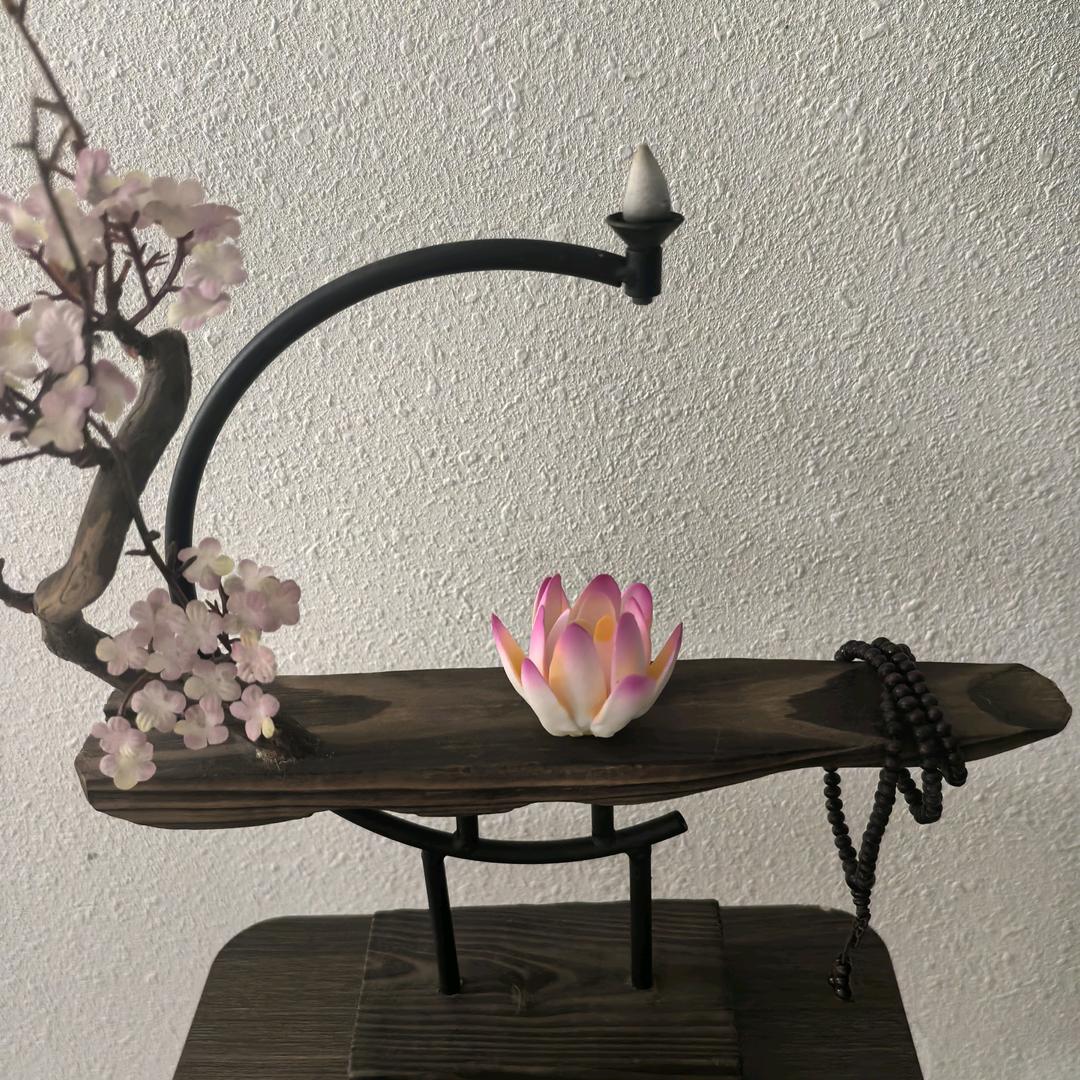 妍奕