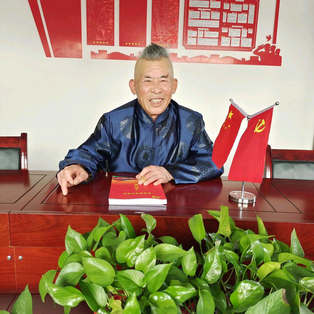 老布丁