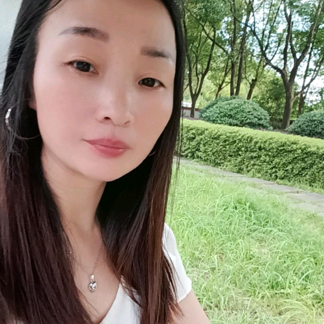 余生好好爱自己，