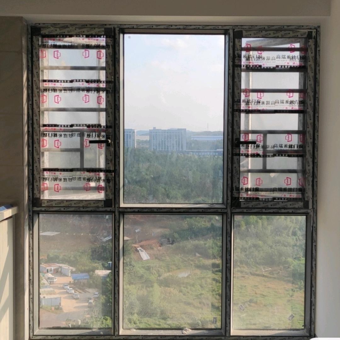 长沙凯旋门窗Nevergiveup时代