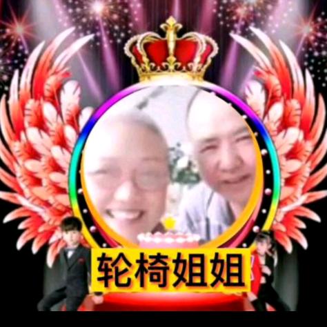 优雅姐早上8点30