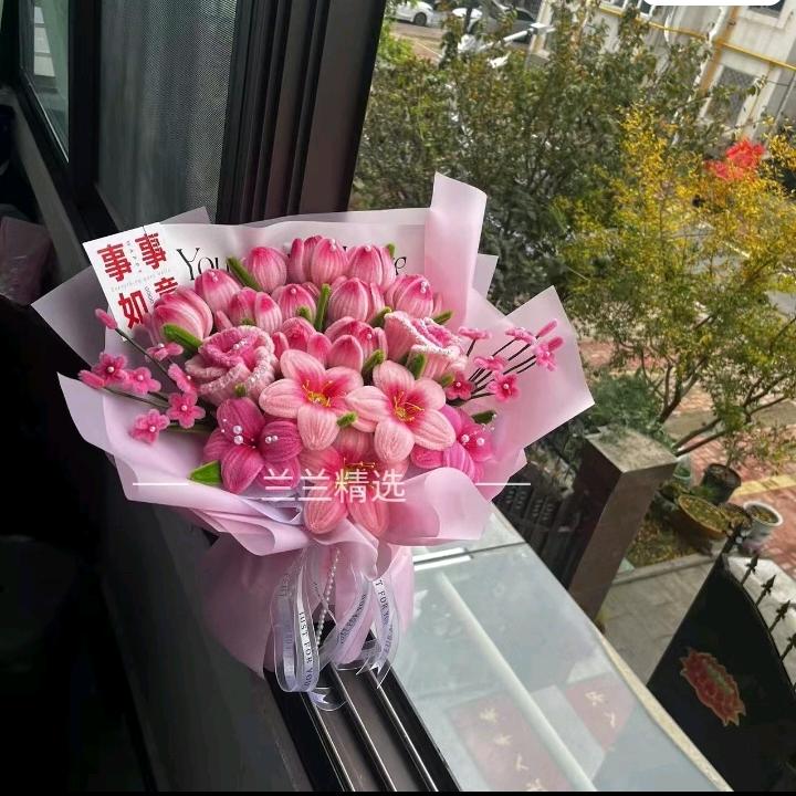 🦋ꦿ໊余生᭄🕊随心᭄ꦿᩚ