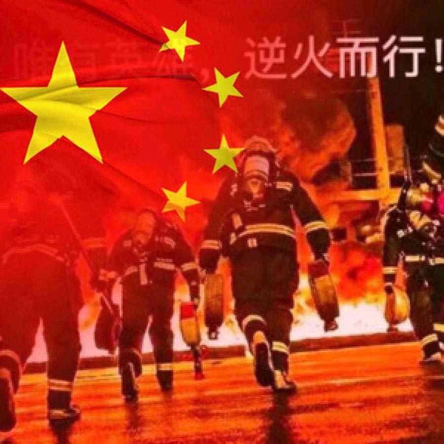 勿忘初心