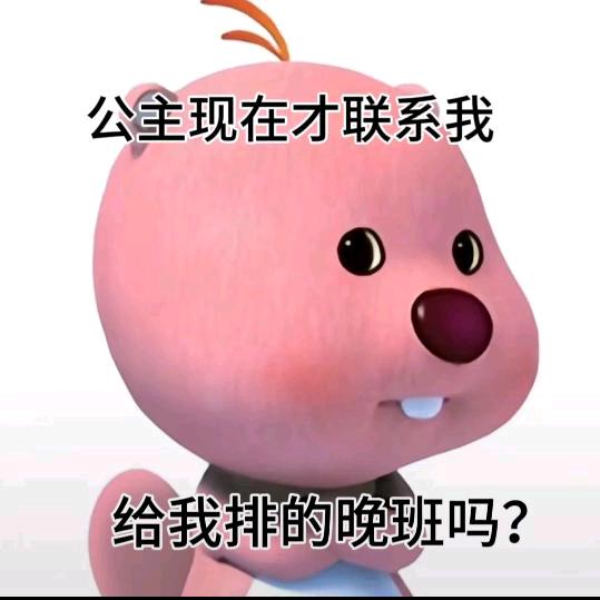橙子橙几