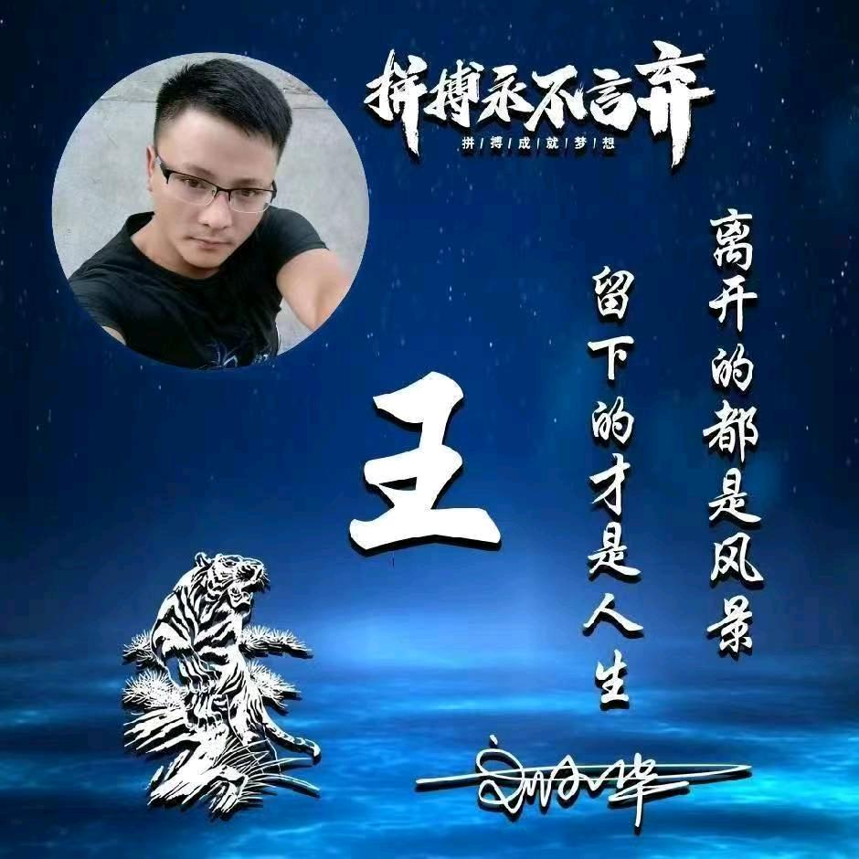 广告制作，安装