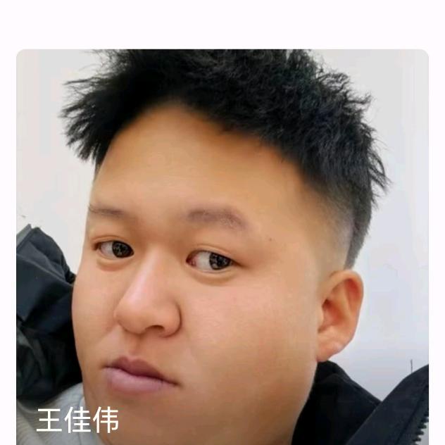 驴家军