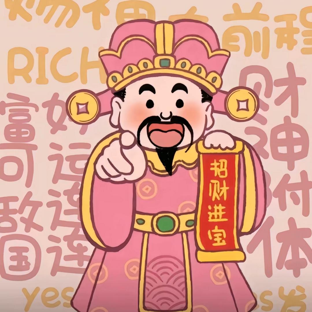 晚上不吃辣