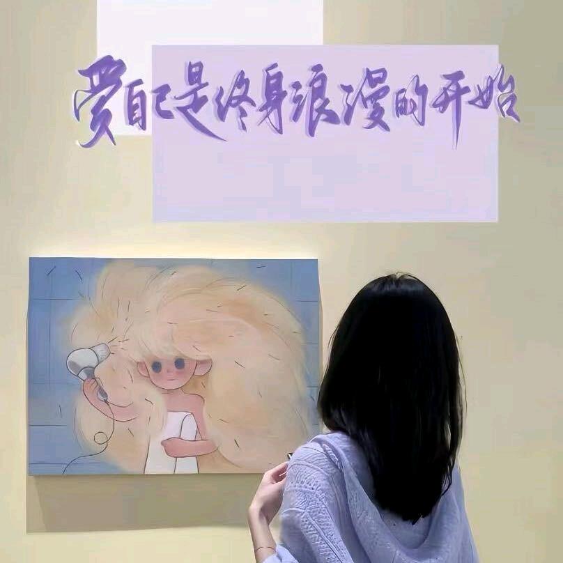 小蕊商贸