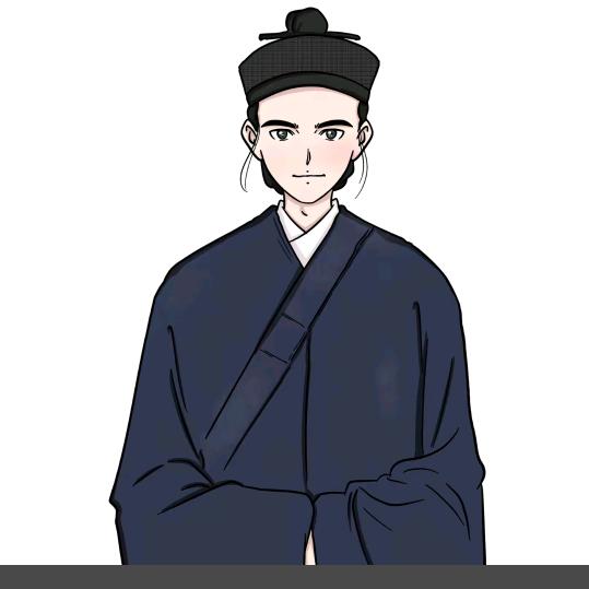 隐真清一