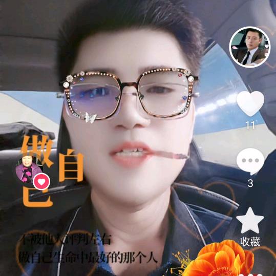 乡吧老