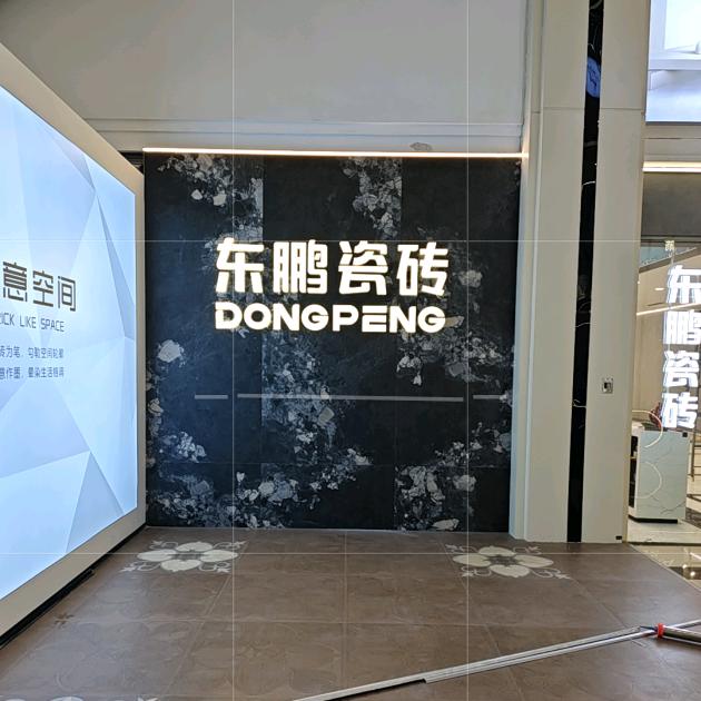 ✨可爱✨小千✨