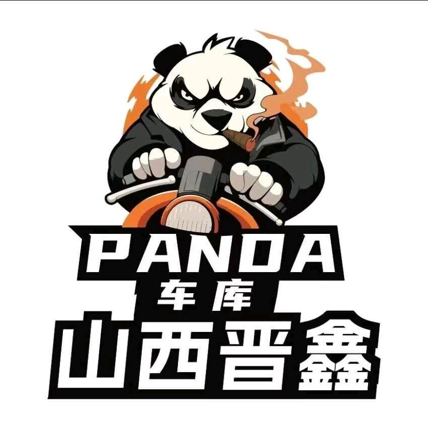太原PANDA车库
