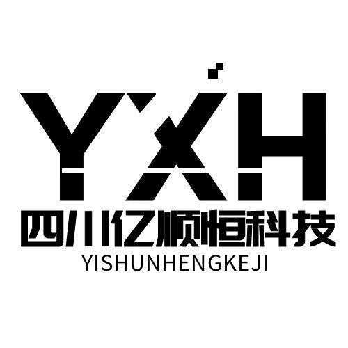 四川亿顺恒科技