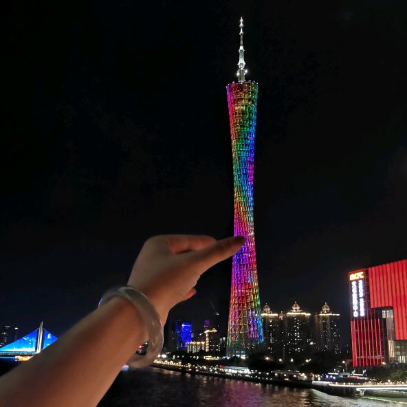 小珍珠