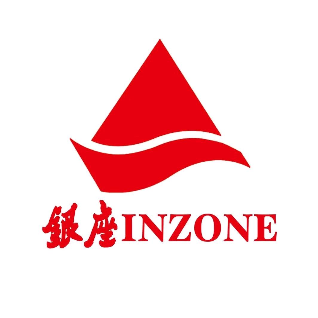 银座超市(八涧堡店)