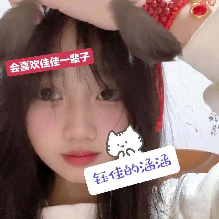 ^讨厌下雨.🐾
