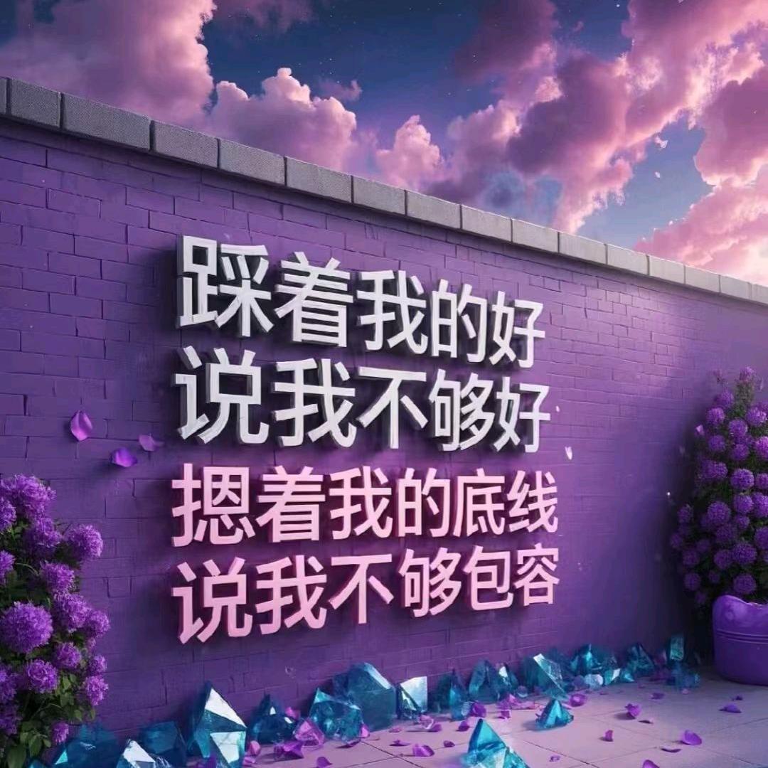 果果