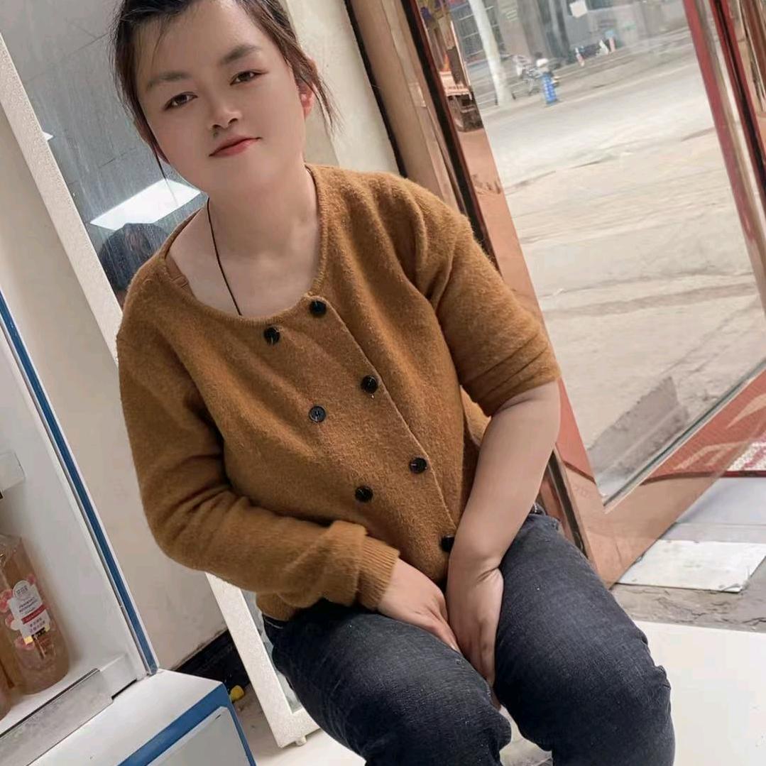 小娟(点赞必回)