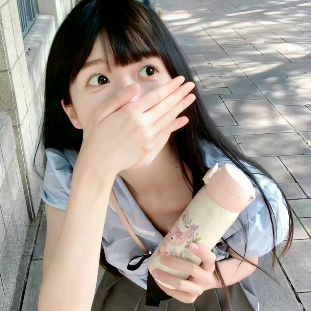 柚 稚