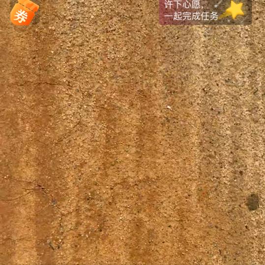 4塑钱，水蛭捕捉教学（蚂蝗）