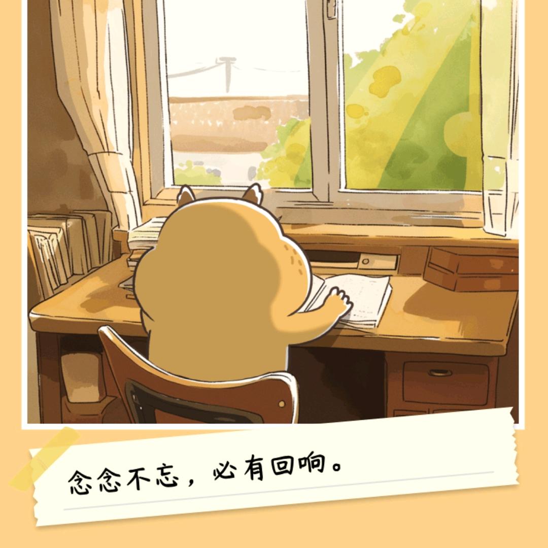 捂