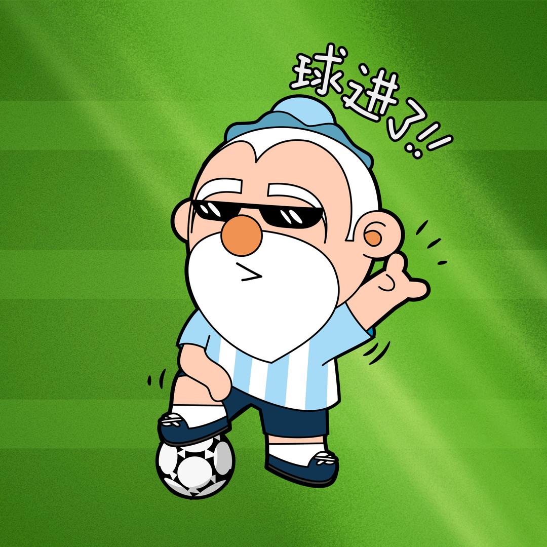 二旬老人勇闯窝囊乐园
