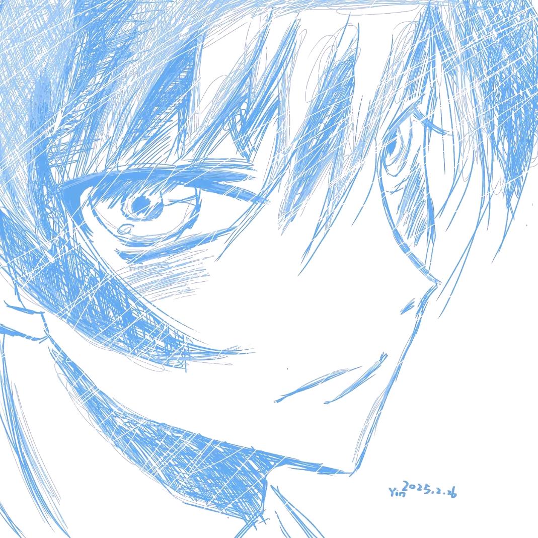 end